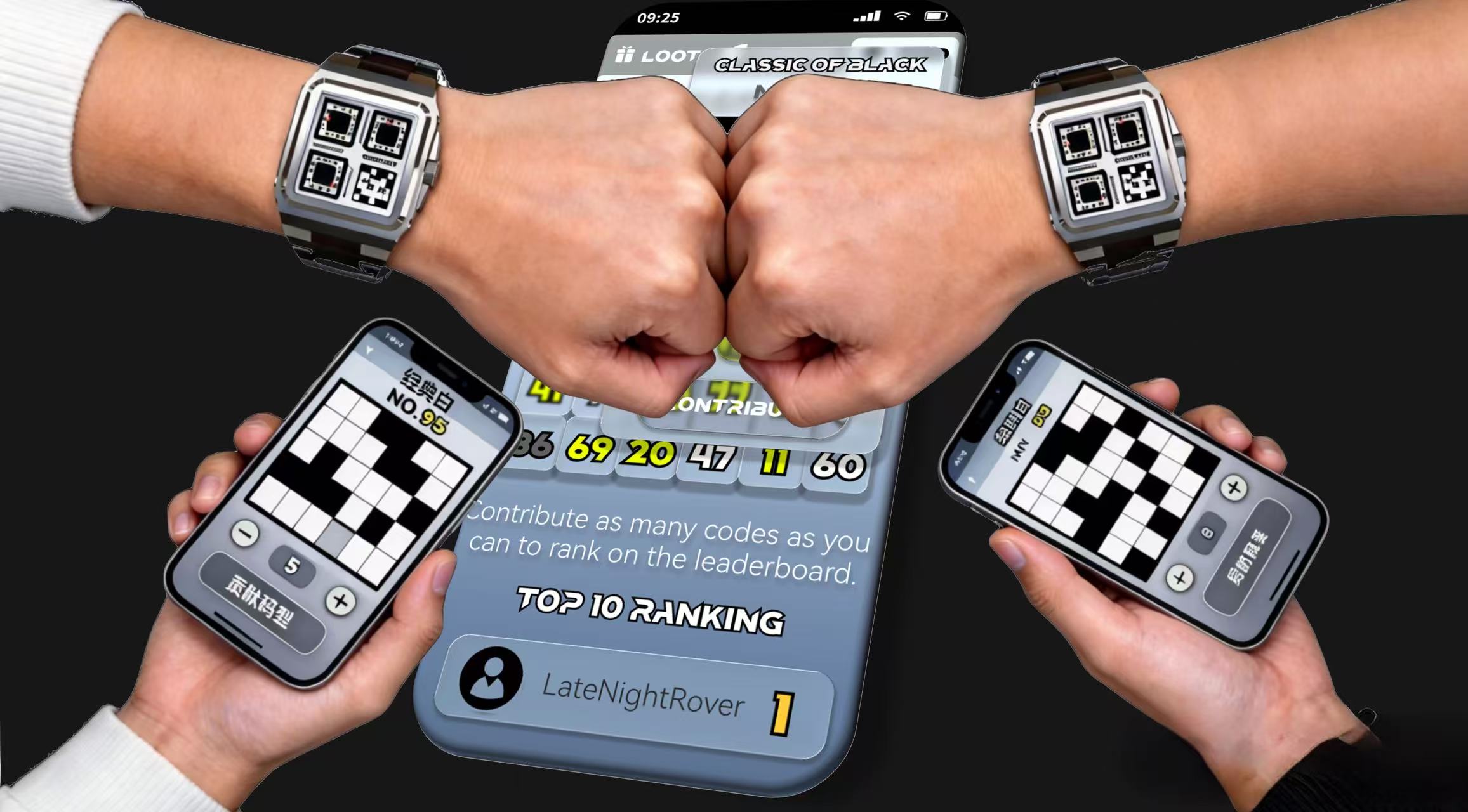 Upgrade Your Watch to Compete